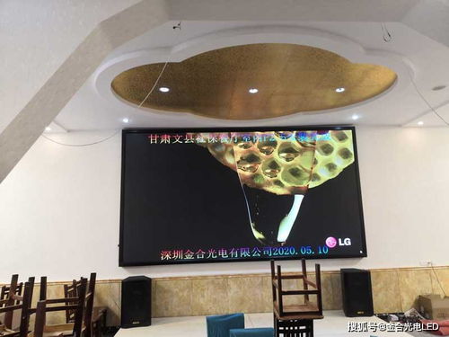 芯片漲價(jià)潮下，LED電子屏與電視廠家的應(yīng)對(duì)策略與創(chuàng)新路徑