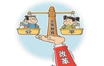 全程監(jiān)督保公平，公證護(hù)航民辦校搖號(hào)招生——佛山市公共法律服務(wù)助力招生輔助服務(wù)