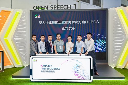 hc 2024 行業(yè)輔助運(yùn)營服務(wù)解決方案正式發(fā)布，以招生輔助服務(wù)為核心加速釋放轉(zhuǎn)型價(jià)值